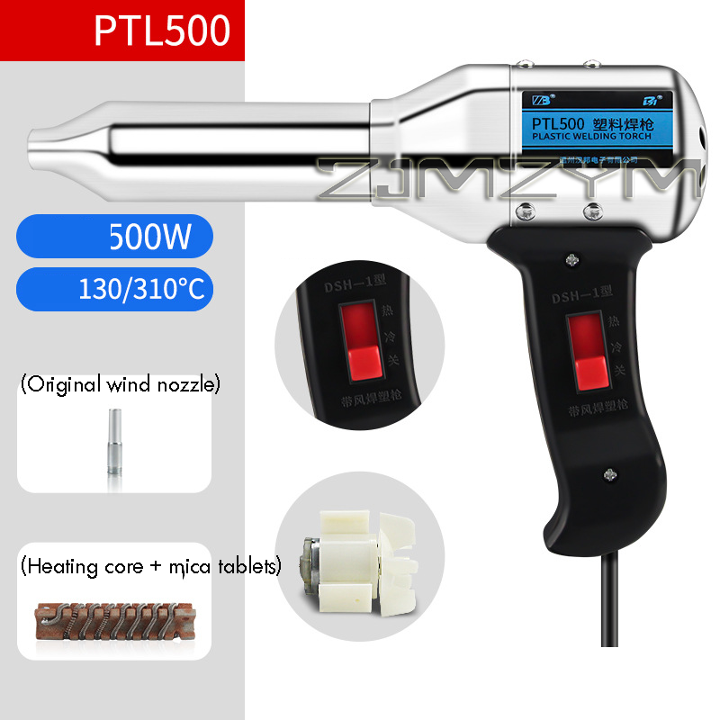 500W/700W Plastic Welding Gun  - Heat Gun Small recension och pris