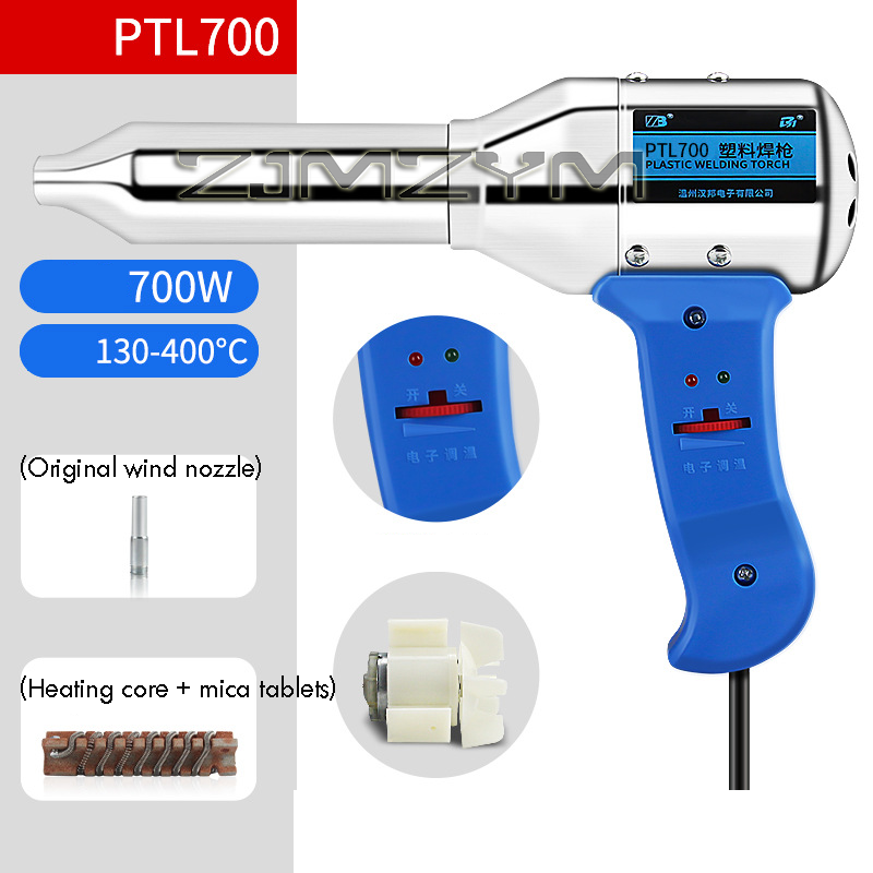 500W/700W Plastic Welding Gun  - Heat Gun Small recension och pris