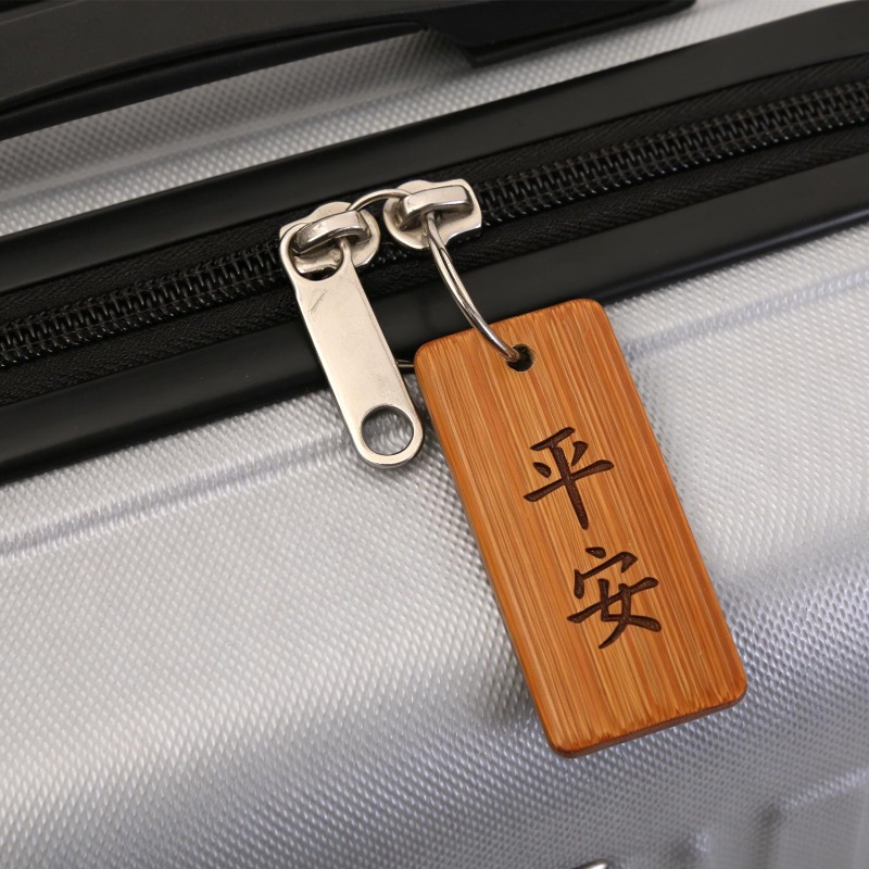 Blank Natural Bamboo Slice Key - Wood Ring Blank recension och pris