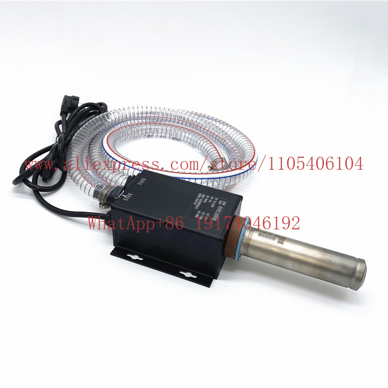 Industrial grade small hot air - Heat Gun Small recension och pris